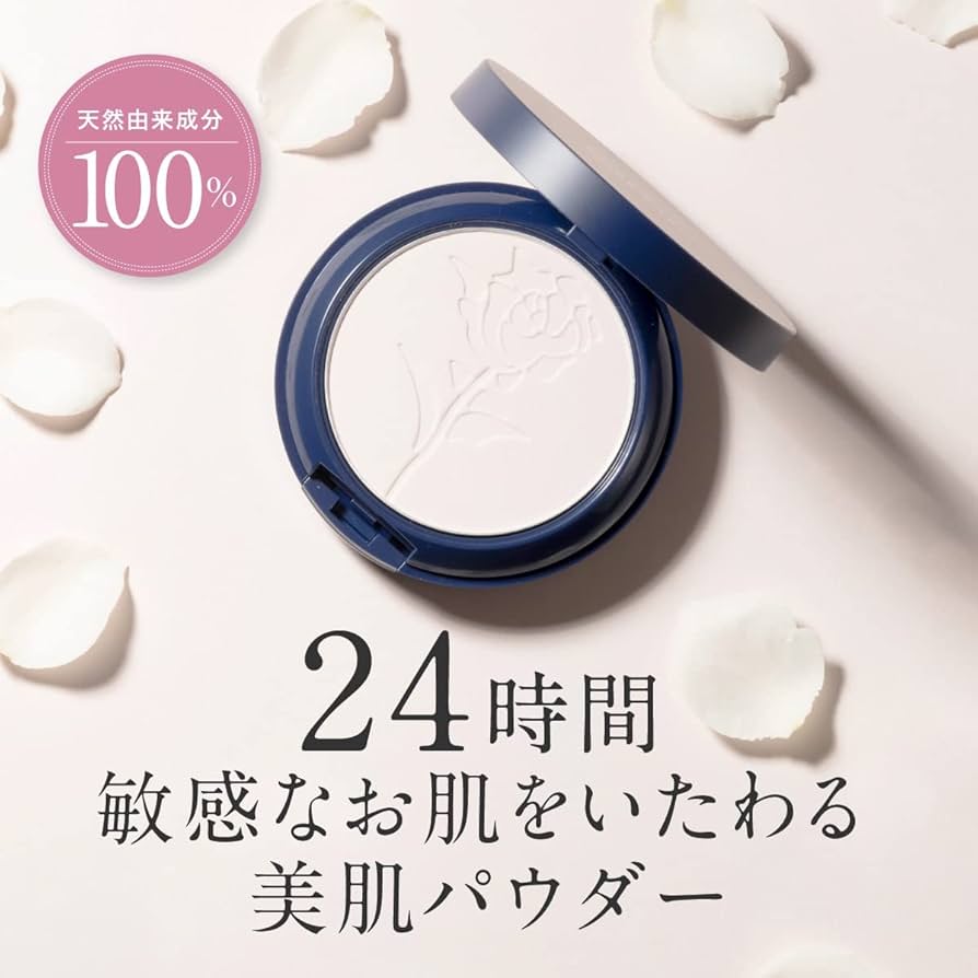 フェイスパウダー rose 楽天市場】【国内正規品】ZEESEA ズーシー シェルシリーズ ゼロ